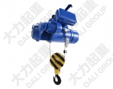 MD1鋼絲繩電動(dòng)葫蘆